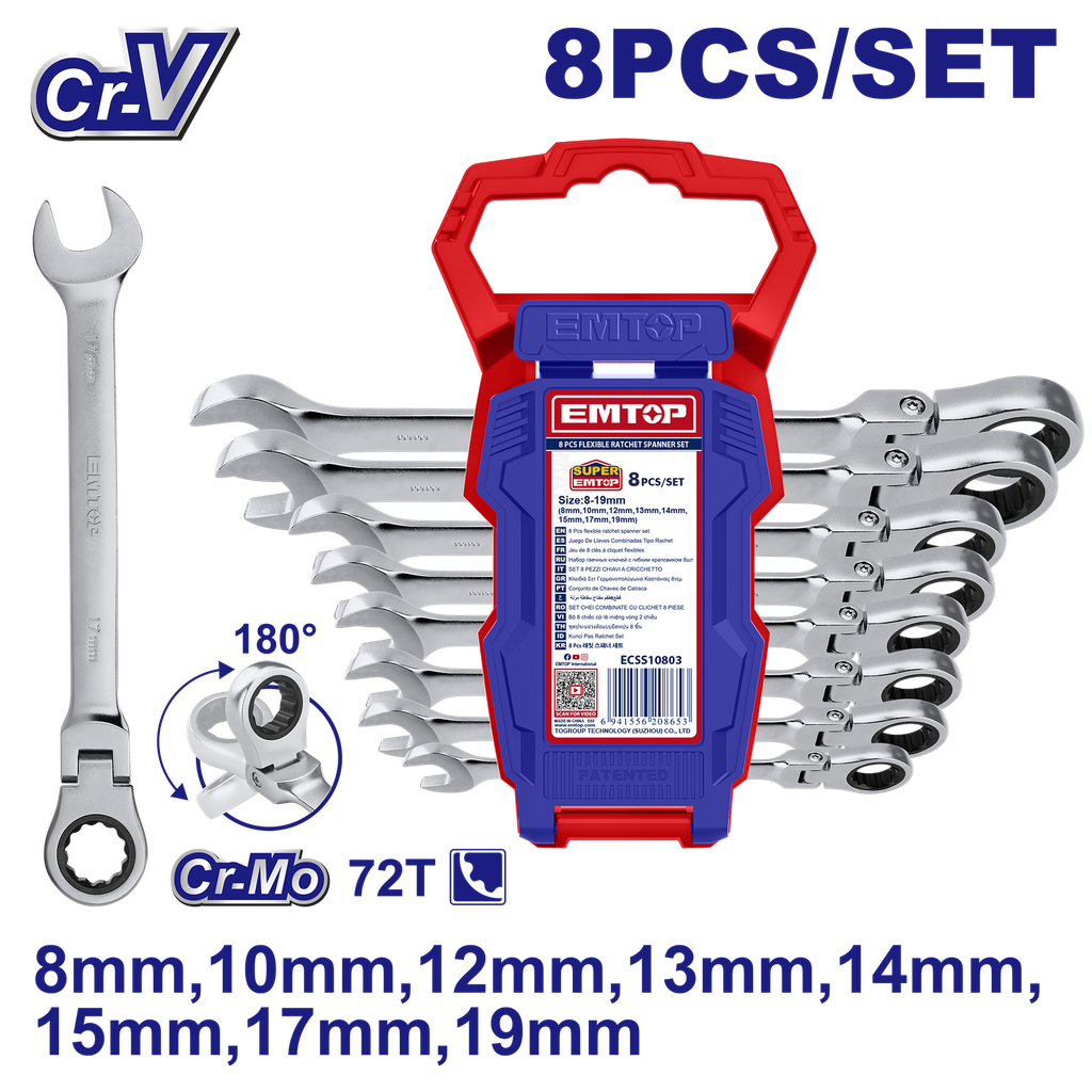 [ECSS10803] [ECSS10803] ECSS10803 Juego de 8 llaves combinadas con matraca de cabeza flexible, 8 - 19 mm, Cr-V